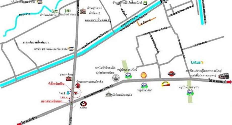 Local comercial en venta de 1 habitaciones en Hat Yai, Songkhla