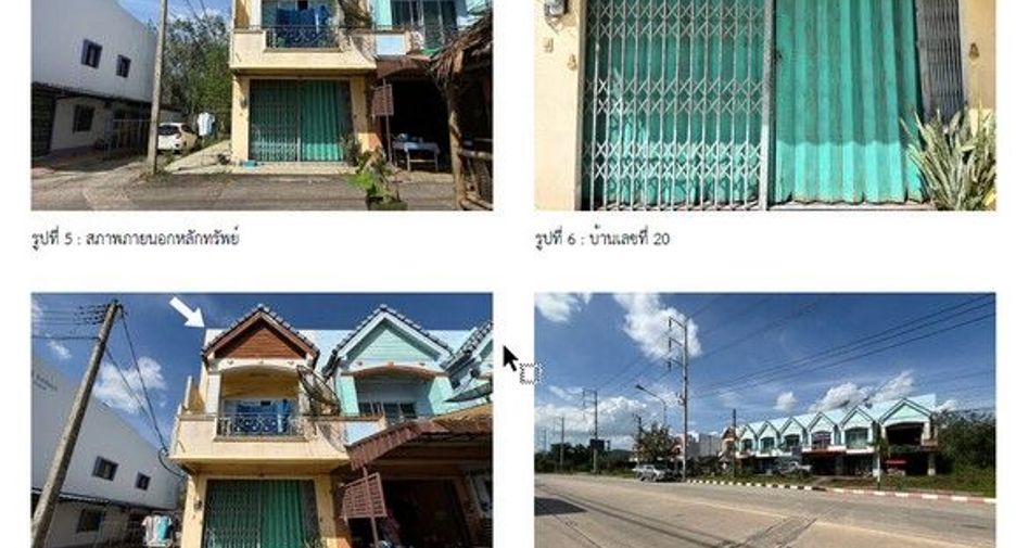Продажа 1 кровать торговое помещение в Хатъяй, Songkhla