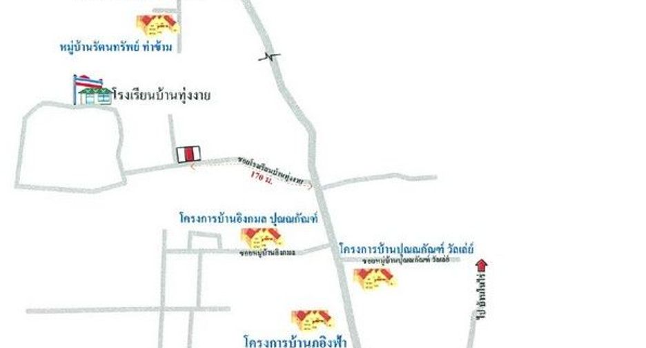 For sale 1 bed townhouse in Hat Yai, Songkhla
