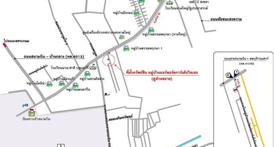À vendre 1 chambre local commercial à Hat Yai, Songkhla