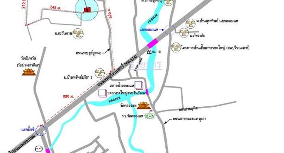 For sale 6 bedrooms house in Hat Yai, Songkhla