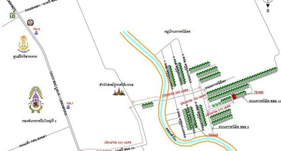 For sale 1 bed townhouse in Hat Yai, Songkhla