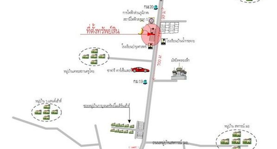 出售 1 卧室 商业空间 在 Hat Yai, Songkhla