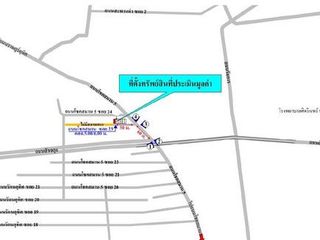 For sale 1 Beds townhouse in Hat Yai, Songkhla