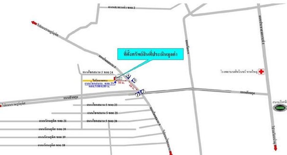 For sale 1 bed townhouse in Hat Yai, Songkhla
