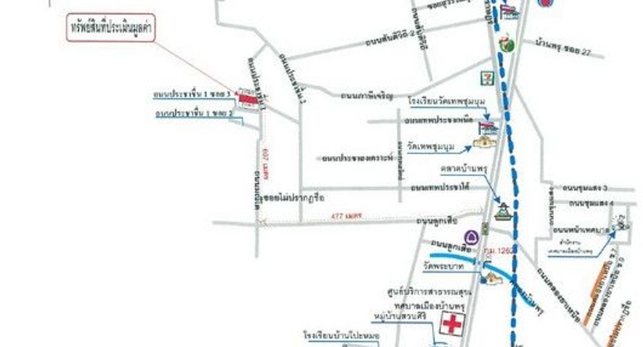 For sale 1 bed townhouse in Hat Yai, Songkhla