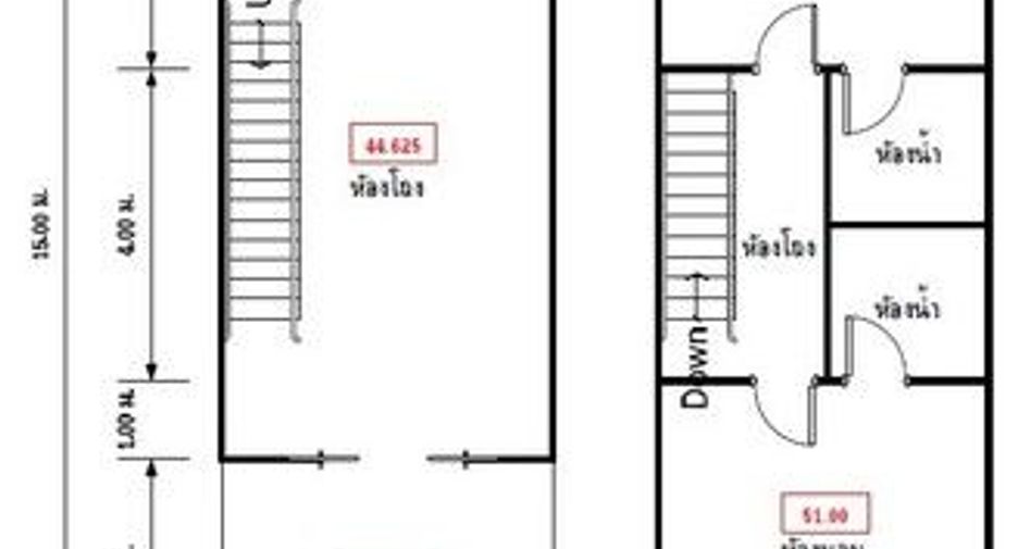 À vendre 2 chambres maison de ville à Hat Yai, Songkhla