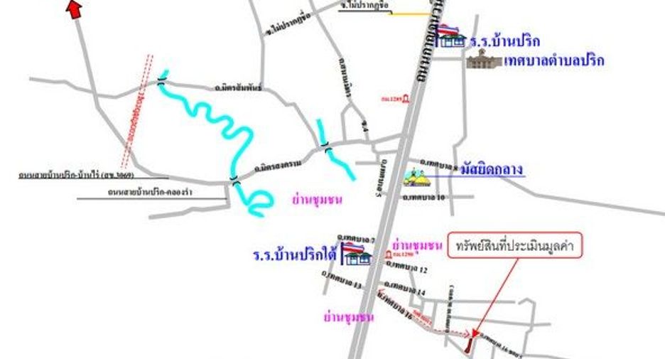À vendre terrain à Hat Yai, Songkhla