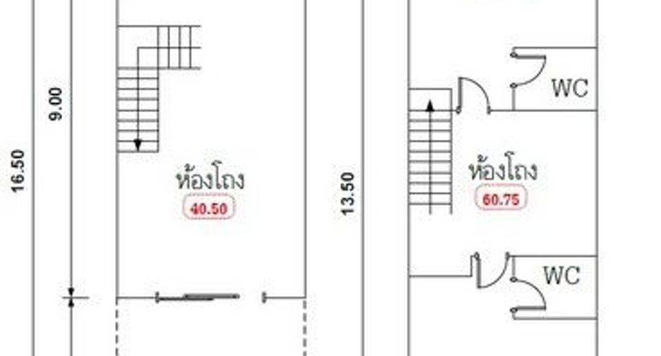 For sale 2 ベッドルーム townhouse in Hat Yai, Songkhla