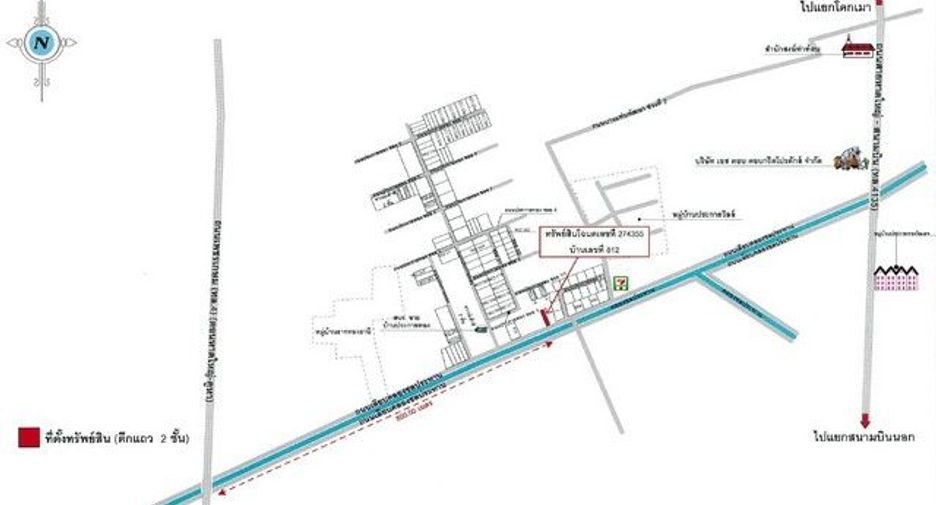 Local comercial en venta de 1 habitaciones en Hat Yai, Songkhla