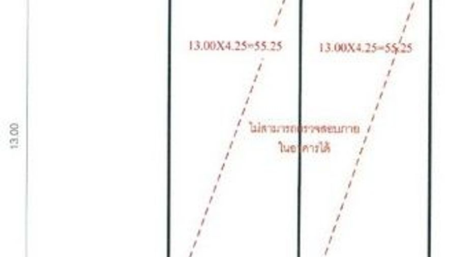 Продажа Участок в Хатъяй, Songkhla