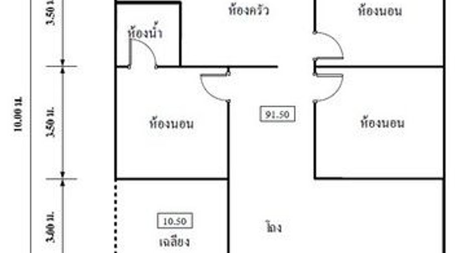 For sale 3 bedrooms house in Hat Yai, Songkhla