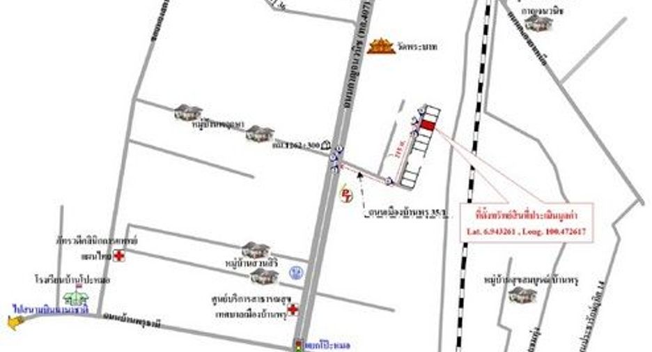 For sale 3 bedrooms house in Hat Yai, Songkhla