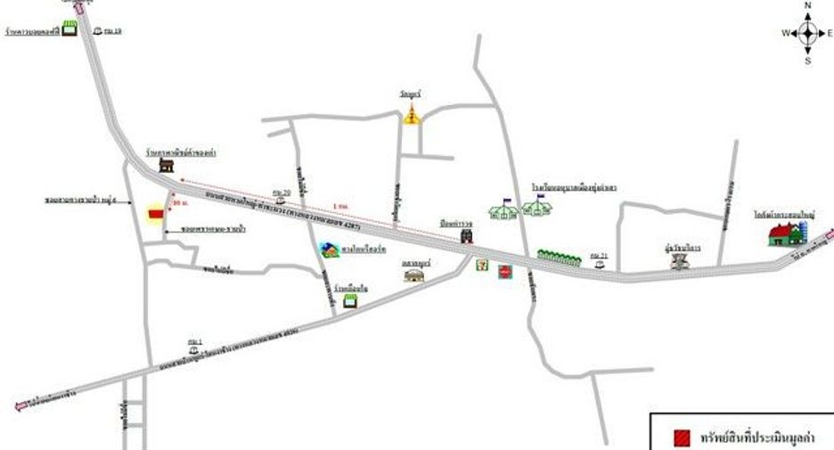 For sale land in Hat Yai, Songkhla