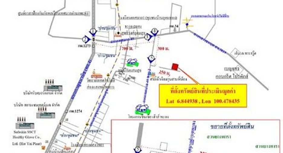 For sale 1 bed townhouse in Hat Yai, Songkhla