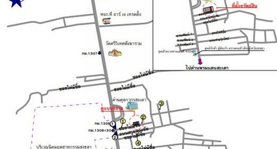 Reihenhaus zum Kauf mit 1 Zimmer in Hat Yai, Songkhla