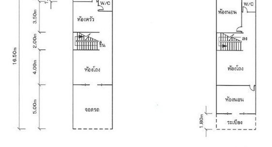 Продажа 2 спальни таунхаус в Хатъяй, Songkhla