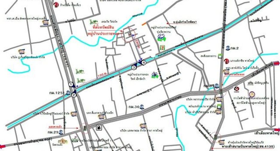 Продажа 2 спальни таунхаус в Хатъяй, Songkhla