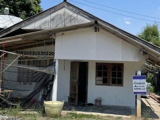 Haus zum Kauf mit 1 Zimmer in Khao Khitchakut, Chanthaburi