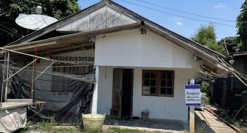 For sale 1 bed house in Khao Khitchakut, Chanthaburi
