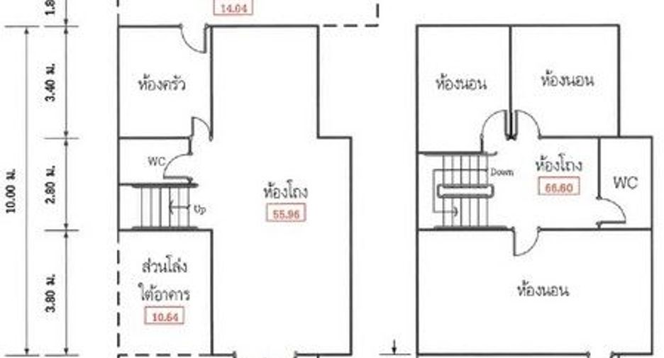 For sale 3 bedrooms house in Hat Yai, Songkhla