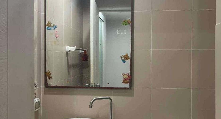 Продажа 1 кровать кондо в Дин Даенг, Бангкок