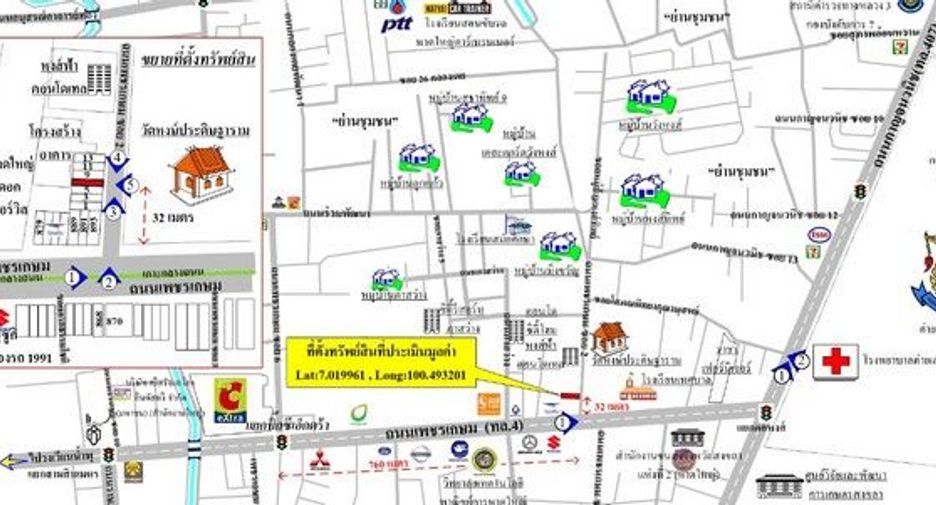 For sale 2 ベッドルーム retail Space in Hat Yai, Songkhla