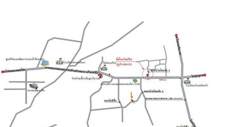 出售 土地 在 Hat Yai, Songkhla