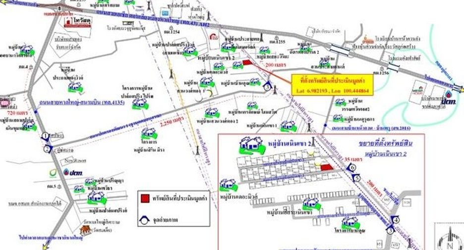 Casa en venta de 1 habitaciones en Hat Yai, Songkhla