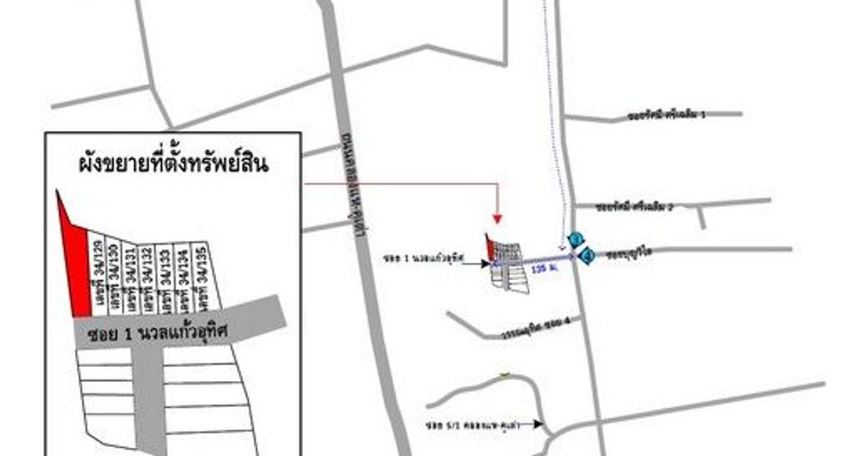 Продажа 2 спальни таунхаус в Хатъяй, Songkhla