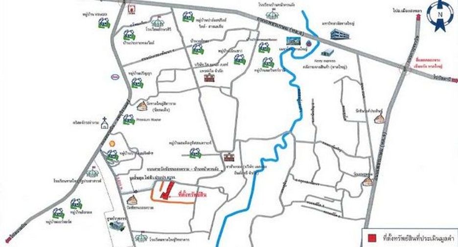 出售 土地 在 Hat Yai, Songkhla