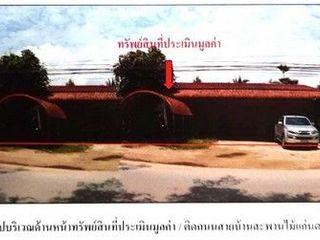 Casa en venta de 1 habitaciones en Hat Yai, Songkhla