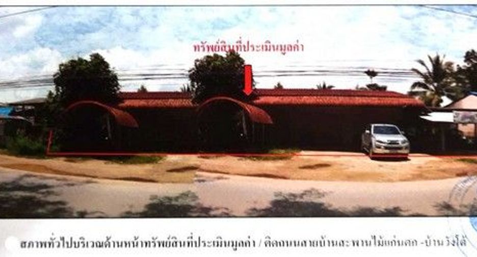 Casa en venta de 1 habitaciones en Hat Yai, Songkhla