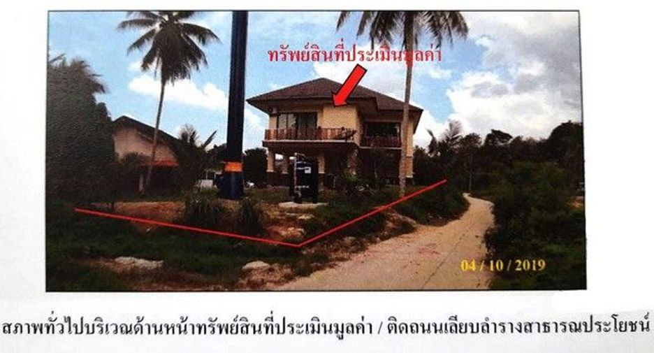 Casa en venta de 1 habitaciones en Hat Yai, Songkhla