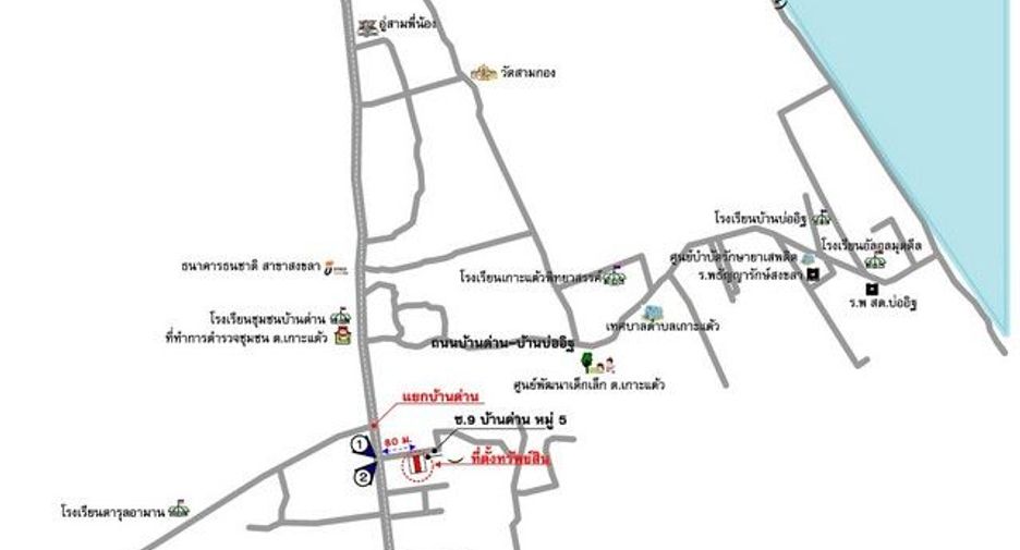 Reihenhaus zum Kauf mit 1 Zimmer in Hat Yai, Songkhla