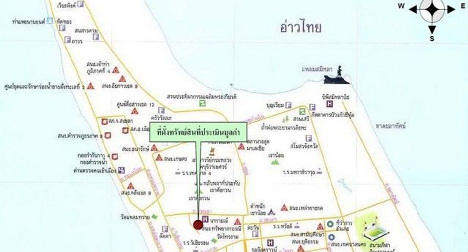 For sale 1 bed townhouse in Hat Yai, Songkhla