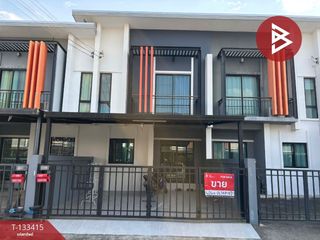 出售 3 卧室 联排别墅 在 San Sai, Chiang Mai