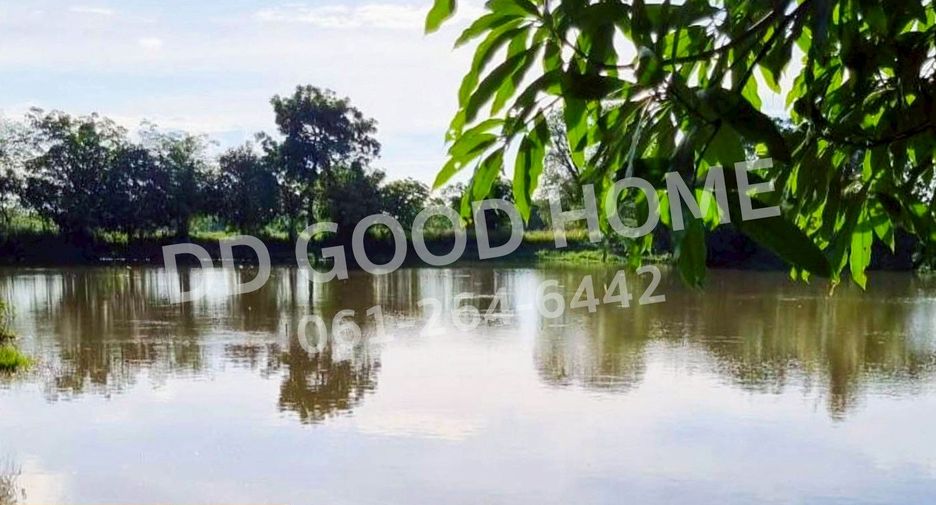 For sale land in Khok Samrong, Lopburi