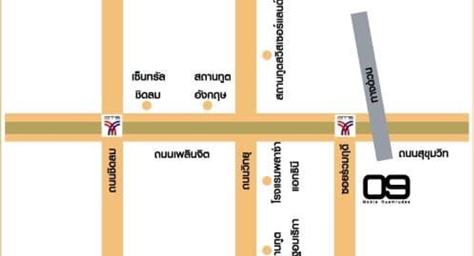For rent 1 bed condo in Pathum Wan, Bangkok