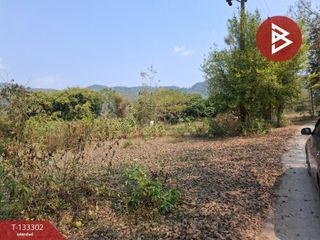 For sale land in Mueang Chiang Rai, Chiang Rai