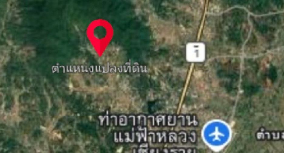 For sale land in Mueang Chiang Rai, Chiang Rai
