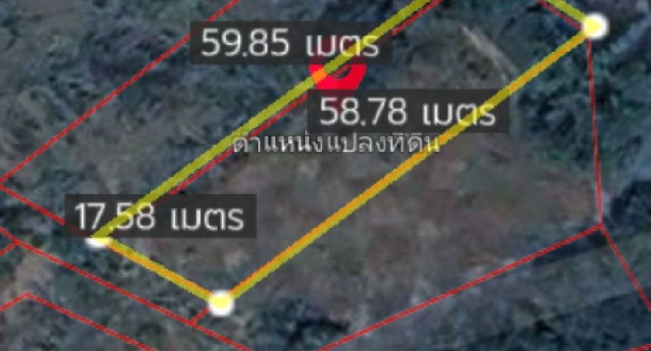 For sale land in Mueang Chiang Rai, Chiang Rai