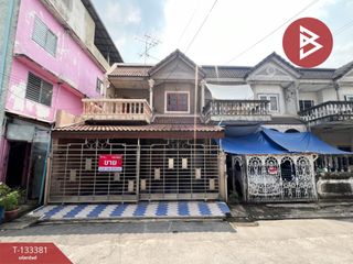 For sale 4 bedrooms townhouse in Lat Phrao, Bangkok