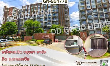 Wohnung zum Kauf mit 1 Zimmer in Phra Nakhon Si Ayutthaya, Phra Nakhon Si Ayutthaya