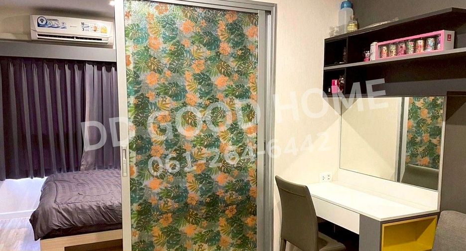 For sale 1 Beds condo in Phra Nakhon Si Ayutthaya, Phra Nakhon Si Ayutthaya