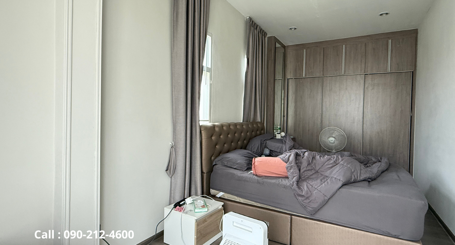 À vendre 4 chambres maison à Bang Bon, Bangkok