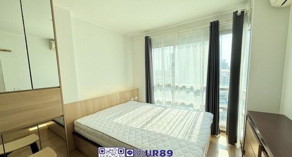 Condo en alquiler de 1 habitaciones en Watthana, Bangkok