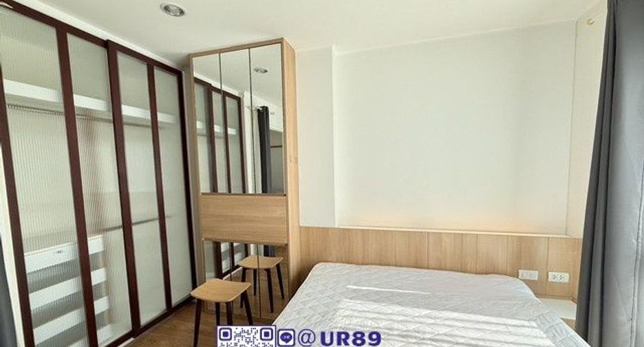 Condo en alquiler de 1 habitaciones en Watthana, Bangkok