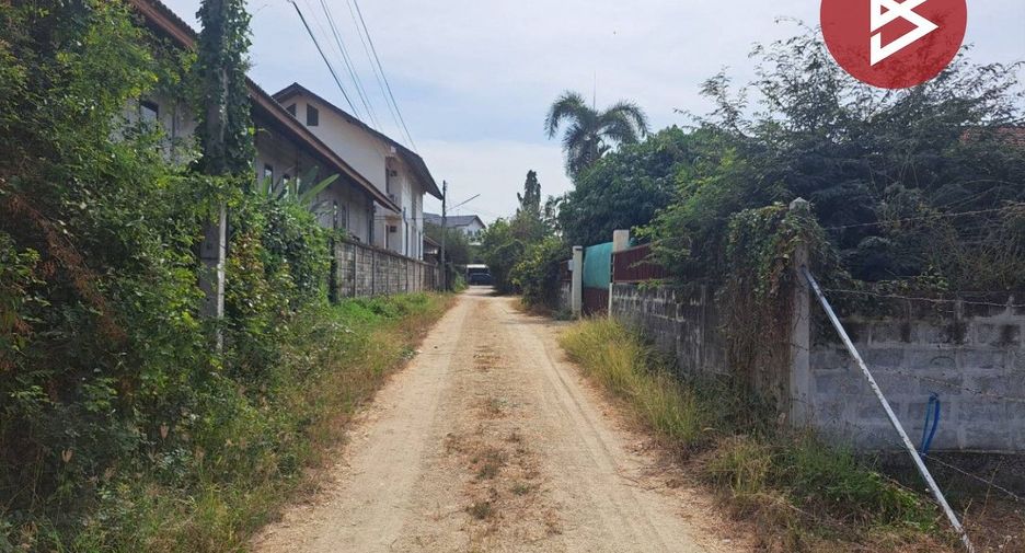 For sale land in Mueang Chai Nat, Chainat