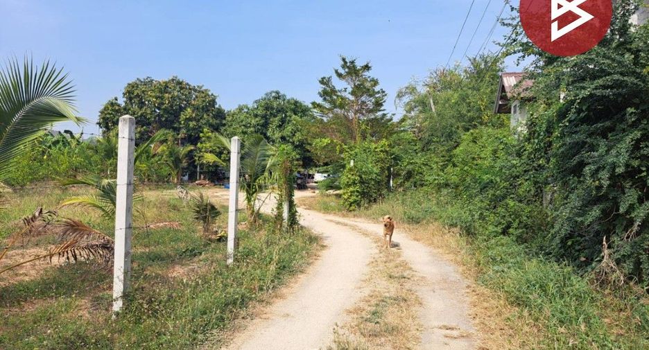 For sale land in Mueang Chai Nat, Chainat